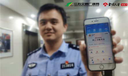 啟東人注意！10月1日起這些新規(guī)實(shí)施，第一條關(guān)乎出行證件的辦理