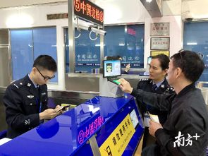 清明假期船票告急 江門(mén)口岸通關(guān)服務(wù)全面升級(jí)