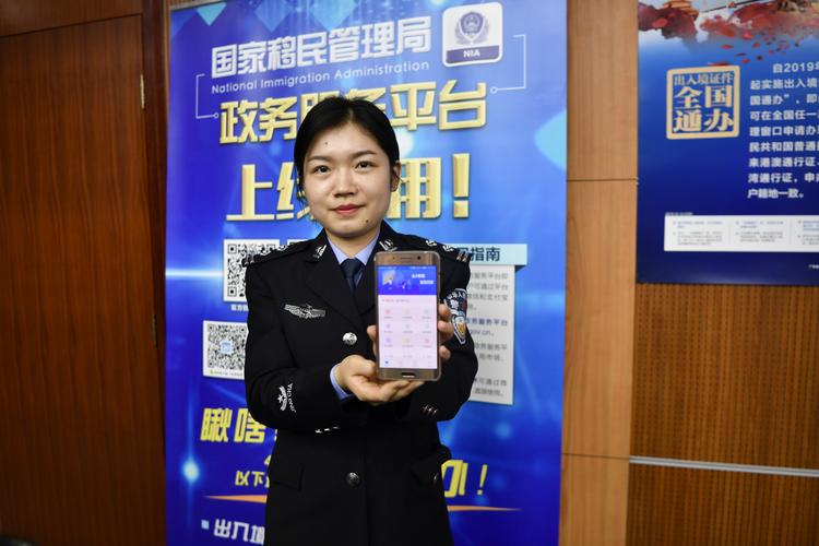 辦理無需提交居住證! 出入境證件"全國通辦"完全解讀